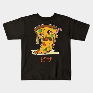 Funny Pizza Kids T-Shirt